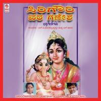 Gowri Umashankari S. Janaki Song Download Mp3