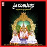 Venkatanatha Divya Raghavan Song Download Mp3