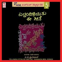 Gaali Guntana Nithin Rajaram Shastry Song Download Mp3