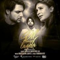 Dil Naiyo Lagda Mehi,Naseebo Lal Song Download Mp3