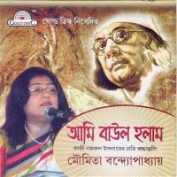 Kul Rakho Na Rakho Moumita Bandopadhyay Song Download Mp3