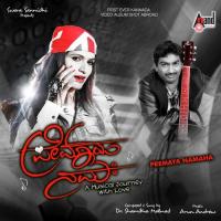 Premaaya Namaha Shamitha Malnad Song Download Mp3