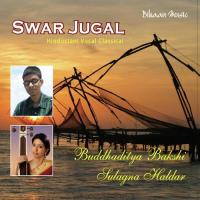 Bhajan Based On Raag Yaman Budhaditya Bakshi,Sulagna Halder,Bivash Sanghai Song Download Mp3