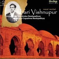 Mori Ki Sobhe Aaji Bhubane Gopeshwar Bandopadhyay Song Download Mp3