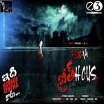 Theme1 Praveen Reddy Song Download Mp3