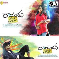 Valapunavana Vijj,Sravana Bhargavi Song Download Mp3