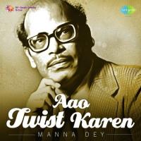 Hansne Ki Chah Ne Kitna Mujhe (From "Aavishkar") Manna Dey Song Download Mp3