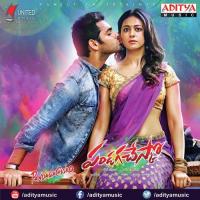 Pandaga Chesko Simha,Geetha Madhuri,Anjana Song Download Mp3