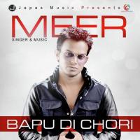 Rog Meer Song Download Mp3