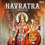 Aarti Jag Janani Narendra Chanchal Song Download Mp3