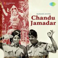 Ke Sayba Mara Mohammed Rafi,Usha Mangeshkar Song Download Mp3