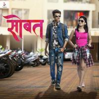 Bindhast Bedhund Swaroop Bhalwankar,Shweta Subram,Farhad Bhiwandiwala,Janhavi Pandya Song Download Mp3