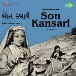 Tame Kiya Te Gamna Gori Usha Mangeshkar,Veljibhai Gajjar Song Download Mp3