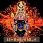 Sreedevathanathe Divya B. Nair Song Download Mp3