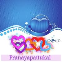 Eshtamanu Penne Kalabhavan Sabu Song Download Mp3