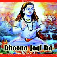 Dhoona Jogi Da Lucky Pattiwala Song Download Mp3