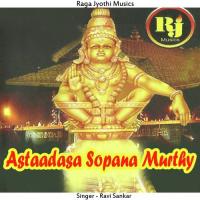 Astaadasa Sopana Ravi Sankar Song Download Mp3