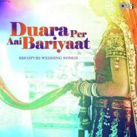 Hey Pach Bajna Baaja Bajao Vijay Bharati Song Download Mp3