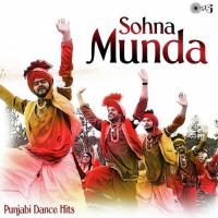 Ik Phool Gurdas Maan Song Download Mp3