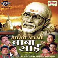 Sai Mere Dil Me Sada Yaad Ana Sailesh Rana Song Download Mp3