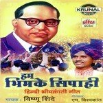 Dilon Me Ab Kranti Kranti Hai Vishnu Shinde Song Download Mp3