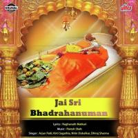 Jai Ho Bhadradeva Arjun Patil Song Download Mp3