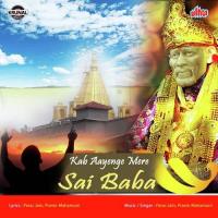 Kab Aayenga Mere Sai Baba Paras Jain Song Download Mp3