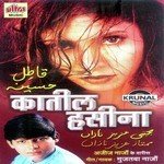 Mere Hamsafar Tu Kaha Kho Gaya Hai Mujtaba Naza Song Download Mp3