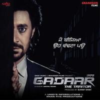 Yadaan - Version 2 Diljan,Harbhajan Mann,Ishmeet Narula,Shipra Goyal Song Download Mp3