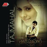 O Kala Kannadi K. S. Chithra,Sp Balasubramaniam Song Download Mp3