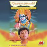 Kelathi Mama Hridaye P. Unnikrishnan Song Download Mp3