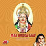 Sree Durga Aarti Sadhana Sargam Song Download Mp3