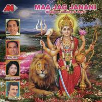 Maa Durga Chali Kirti Anurag,Anurag Sharan Song Download Mp3