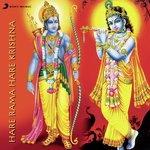 Radhe Shyam Anup Jalota,Shankar Devraj,Kavita Krishnamurthy Song Download Mp3