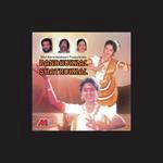 Bandhuvaru T.K. Chandrasekhar,P. Unnikrishnan,K. S. Chithra,K.J. Yesudas Song Download Mp3