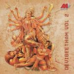 Chettikulangarayil (Chettikulangara Bhagavathi) Chitra Song Download Mp3