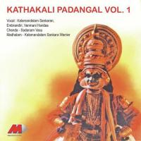 Ruthva - Bharati - Kuchelavdham Venmani Haridas,Sankaran Embrandiri Song Download Mp3