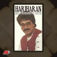 Kuch Dur Hariharan Song Download Mp3