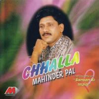 Sanson Ki Mala Mahinder Pal Song Download Mp3