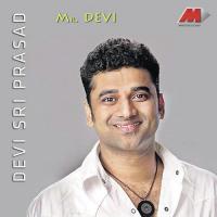 Aye Unnoda Devi Sri Prasad Song Download Mp3