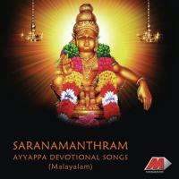 Chandrakalebharam Venugopal Song Download Mp3