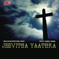 Jeevapaathayil Gopan Song Download Mp3