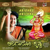 Ennane Beda Bedavo Chethana Vrujanatha Song Download Mp3