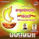 Yava Janmada Panchama Halibandi Song Download Mp3