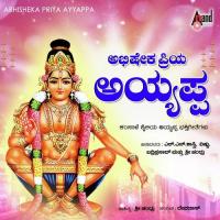 Irumudiya Hothu Vishnu Song Download Mp3