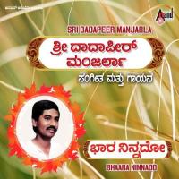 Bhara Ninnado Dadapeer Manjarla Song Download Mp3