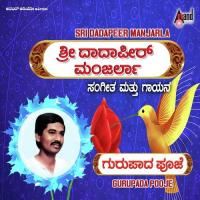 Bandadu Badaithu Dadapeer Manjarla Song Download Mp3