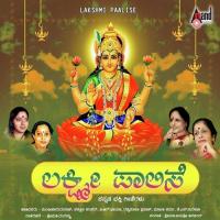 Kamalodhbave Jayasri Aravind Song Download Mp3