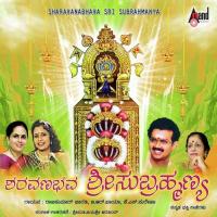 Anugalavu Nenemanave Rajkumar Bharathi Song Download Mp3