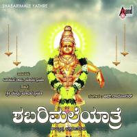 Swamyiye Sahranam Madhava Priya Song Download Mp3